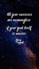 Success || Acharya Prashant