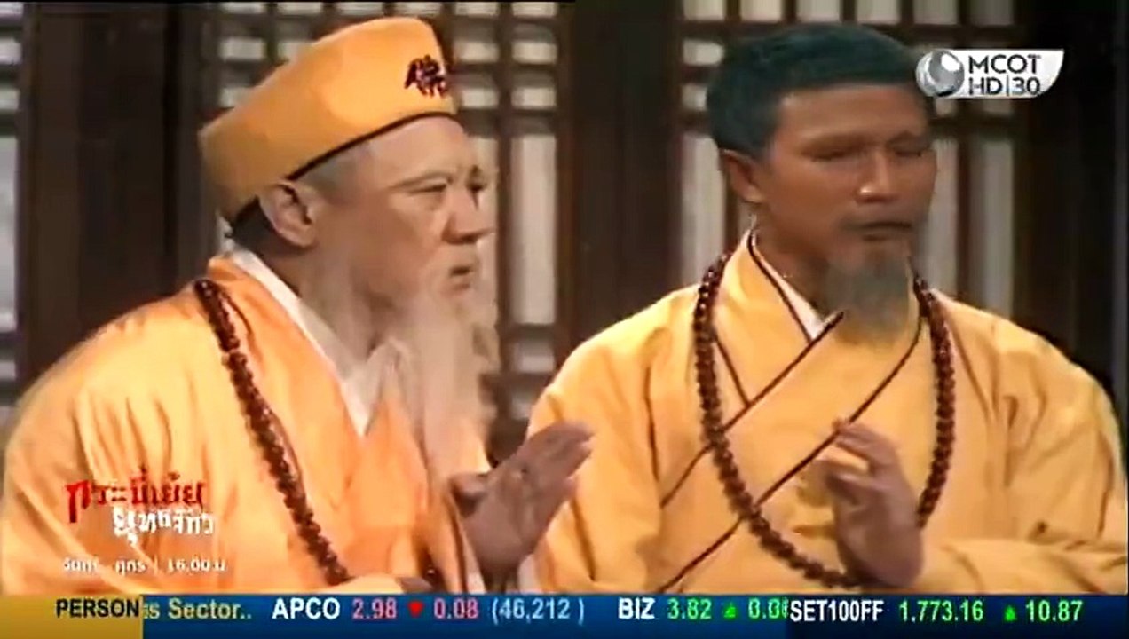 กระบี่เย้ยยุทธจักรตอนจบ ตอนที่ 30 (EP.30) วันที่ 30 ตุลาคม 2568