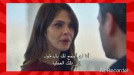 مسلسل المدينة البعيدة الحلقة 35 مترجمة