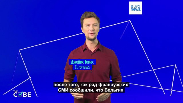 Мешает ли малый размер Бельгии использовать новые истребители?