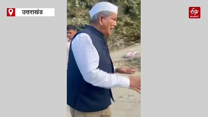 उत्तराखंड में 'गड्ढा मुक्त सड़कों' पर पॉलिटिक्स शुरू, सरकार के 98% दावे पर 'हरदा' ने भरी हुंकार, निकले गड्ढे खोजने