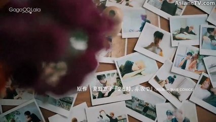 [ENG] EP.5 At 25:00 in Akasaka S2 (2025)