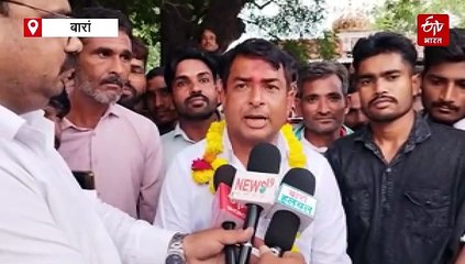 नरेश मीणा ने कहा- चुनाव जीता तो भ्रष्टाचार को जड़ से खत्म कर दूंगा