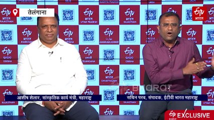 'मुंबई का अगला मेयर महायुति से ही होगा', महाराष्ट्र के मंत्री आशीष शेलार का दावा