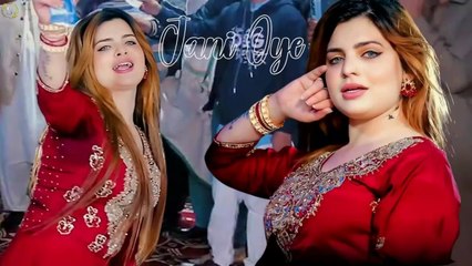 JANI OYE Sanu Pyar Sikha Ke Mal Pardes Liye, Hani Sheikh,New Dance Performance , S Studio 2025