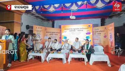 ସାମାନ୍ୟ ଅସାବଧାନତା ଖାଲି କରିପାରେ ବ୍ୟାଙ୍କ ଖାତା, ଏବେ ଆସୁଛି ଅଧିକ APK ଫାଇଲ