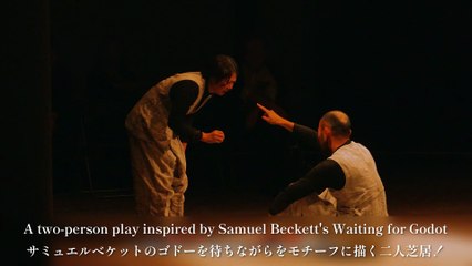 ◆World Theater Company “the replication” – International Streaming Promotion