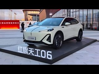 Hongqi Tiangong 06: E-SUV mit 700 km Reichweite ab 23.500 € | alle Details