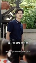 THE YEARS WE COULDN'T HOLD ON TO