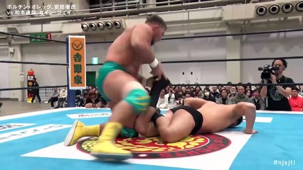 Masatora Yasuda & Oleg Boltin vs. Tatsuya Matsumoto & Zane Jay: NJPW Super Junior Tag League 2025 Day 7 (10/30/2025）