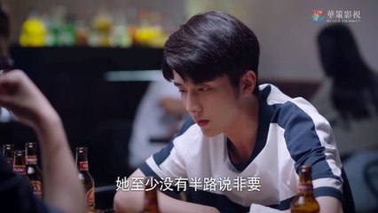 Tập 31 - LẤY DANH NGHĨA NGƯỜI NHÀ (Thuyết Minh) | Đàm Tùng Vận, Tống Uy Long, Trương Tân Thành và Đồ Tùng Nham...