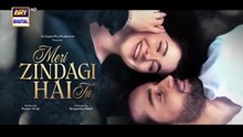 Meri Zindagi Hai Tu | Official Teaser 2 | Hania Aamir | Bilal Abbas | ARY Digital