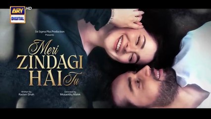 Meri Zindagi Hai Tu | Official Teaser 2 | Hania Aamir | Bilal Abbas | ARY Digital