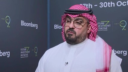 Alibrahim on Saudi Arabia's GDP Growth