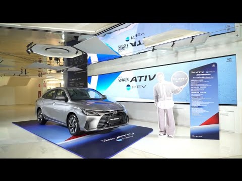 2026 toyota yaris ativ hev | silbergrauer hybrid im detail (metal steam)