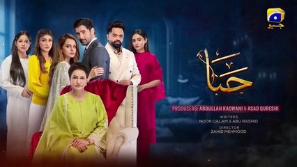 Haya Episode 44 [Eng Sub] | Sumbul Iqbal & Mirza Zain Baig - Watch Full Drama (30th Oct 2025) 🎬