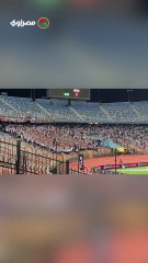 جماهير الزمالك تشعل الأجواء خلال مباراة البنك الأهلي