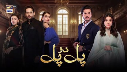 Pal Do Pal Episode 74  Teaser| Junaid Jamshed Niazi -  Tuba Anwer