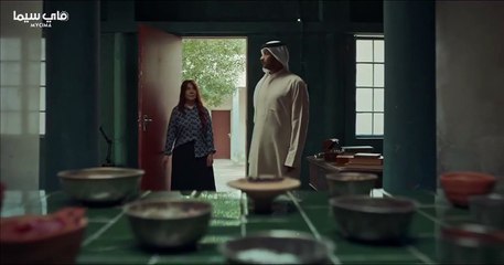 مسلسل ست الحسن حلقة 5