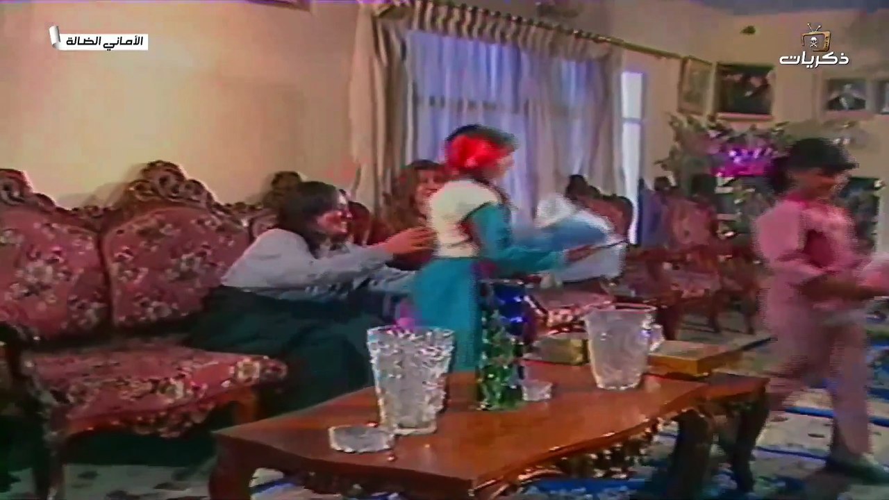 مسلسل الأماني الضالة الحلقة 22