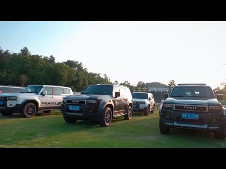 2026 toyota land cruiser prado exploration, custom & all-round edition