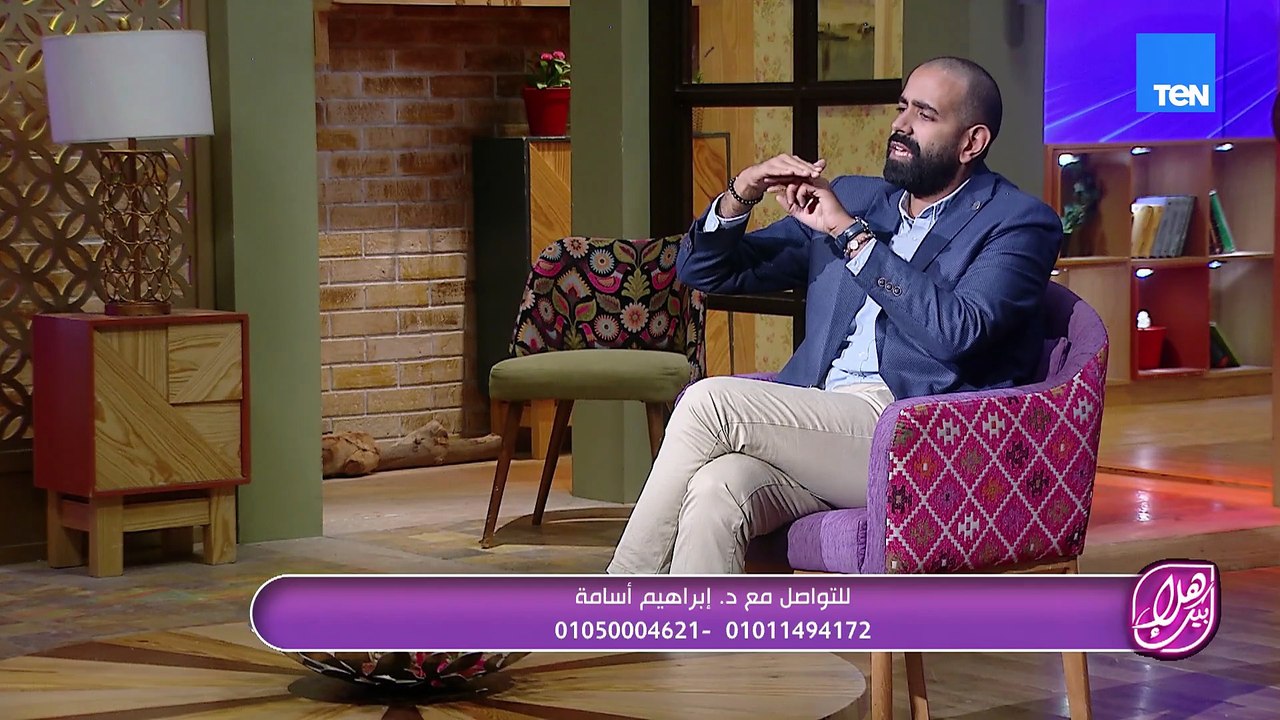 هذه العلامات قد تشير لوجود القرنية المخروطية.. تعرف علي الأسباب وطرق العلاج مع د. إبراهيم أسامة