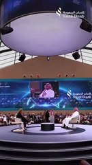 إطلاق "إكساب السعودية" ككيان استثماري عالمي في مبادرة مستقبل الاستثمار بالرياض