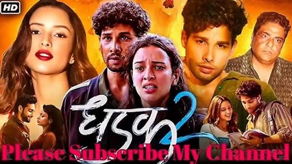 Dhadak 2 (2025) - Exciting New Hindi HD Movie Premiere 🎬