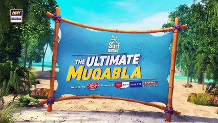 The Ultimate Muqabla S4  Episode 4  Shoaib Malik  30 October 2025  ARY Digital