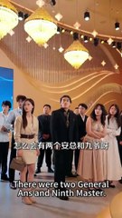 《九爺你家小祖宗不想負責》（下）婚禮前夜親眼目睹渣男和別的女人癡纏，眾人都等著看她笑話，怎料她直接群發所有賓客「婚禮取消，新郎死了」，3個月後她身披價值連城的婚紗手挽京圈九爺舉辦世紀婚禮，渣男在臺下氣的連酒杯都端不住了！