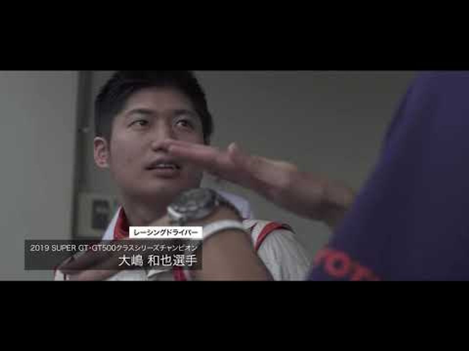 Gazoo Racing Tuning-Parts für den 2020 Toyota GR Yaris!