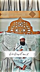 latest bayan status Bayan on 25 September 2025 Molana Tariq Jameel Short Video