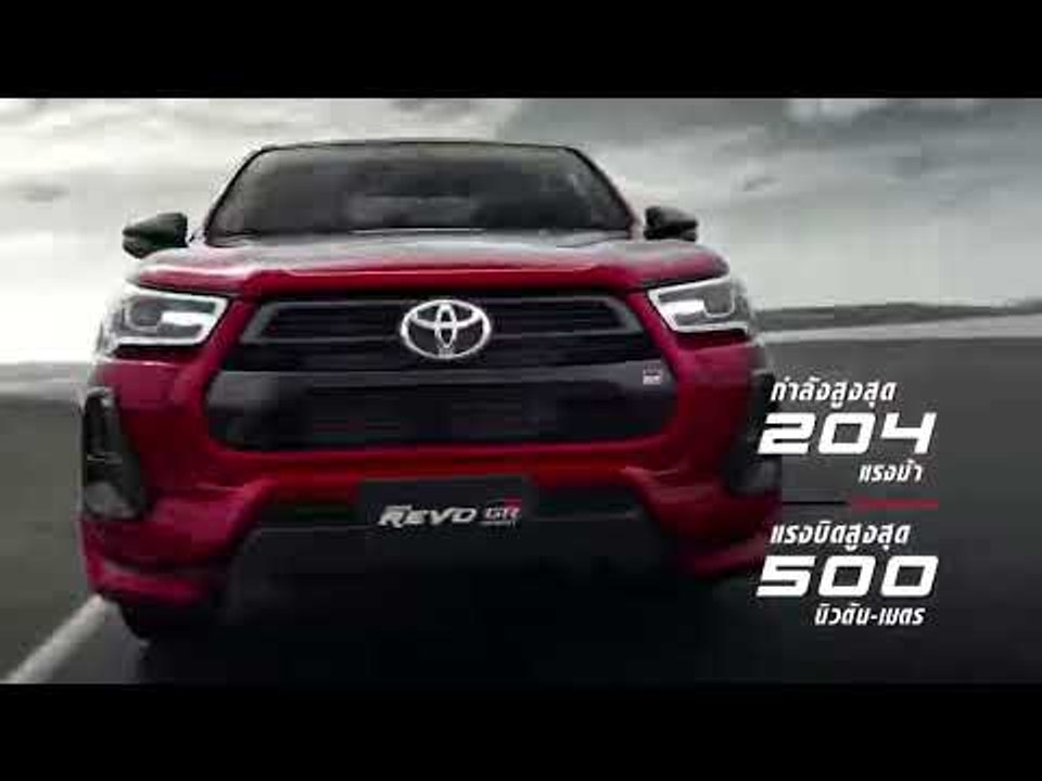2022 Toyota Hilux Revo GR Sport Pickup für Thailand