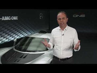 Jochen Hermann erklärt den neuen Mercedes-AMG ONE mit Formel-1-Technologie für die Straße!