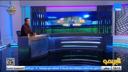 صادق: محمد إسماعيل أهم مدافع في الدوري المصري ولولا وجوده الزمالك كان هيبقى عنده مشكلة كبيرة