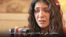مسلسل الخليفة الحلقة 8 مترجمة