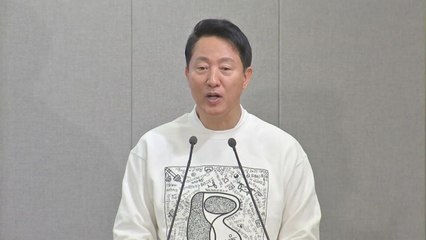 오세훈 "정비사업 임대 비율, 융통성 있게 대처" / YTN