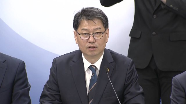 정부 부동산 불법행위 단속 강화...감독기구 출범 / YTN