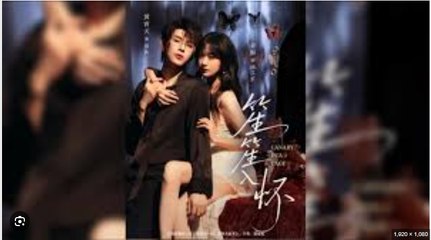 Sheng Sheng In My Arms - Full