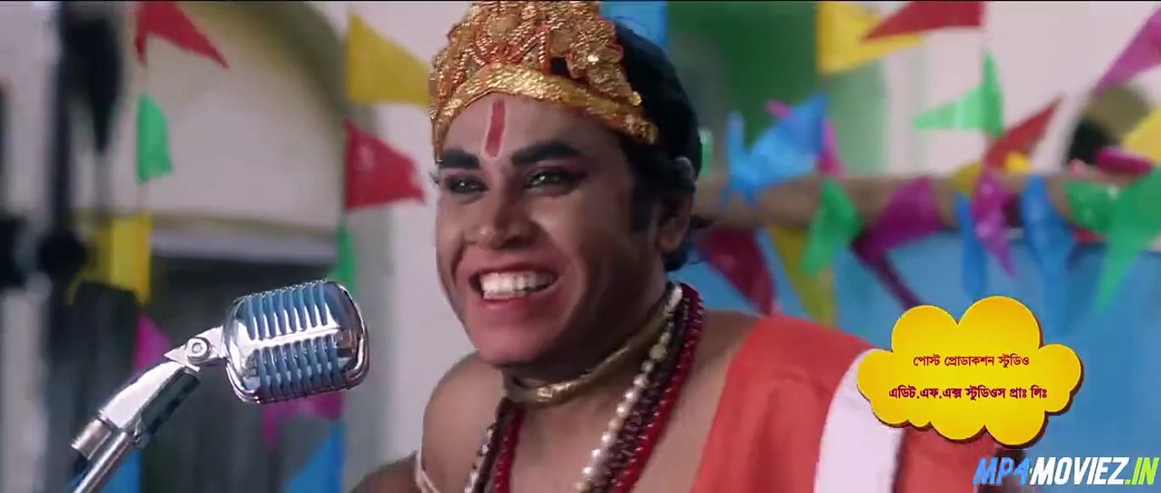 Tenida And Company (2023) – Full Movie Hindi