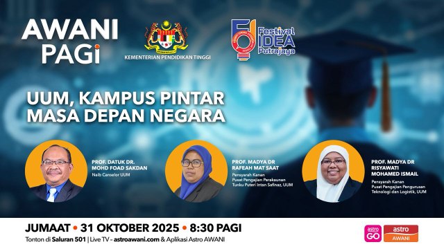 AWANI Pagi: UUM, kampus pintar masa depan negara