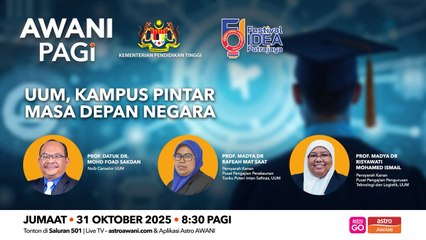 AWANI Pagi: UUM, kampus pintar masa depan negara