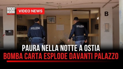 Bomba carta esplode nella notte a Ostia ponente: devastato androne palazzo