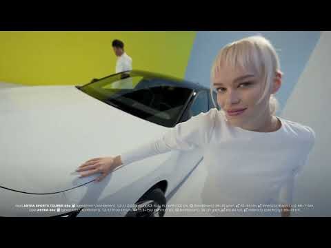 2023 Opel Astra GSe und Astra Sports Tourer GSe mit 225 PS & 360 NM!