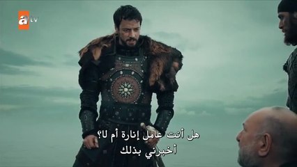 مسلسل المؤسس اورهان الحلقة 1 مترجمة الجزء 2