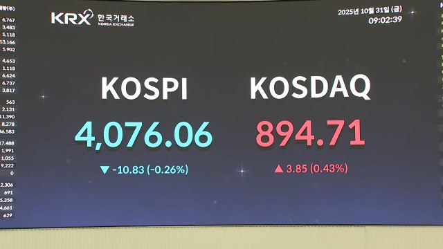 4,100 넘은 코스피...오늘도 상승세 이어질까 / YTN
