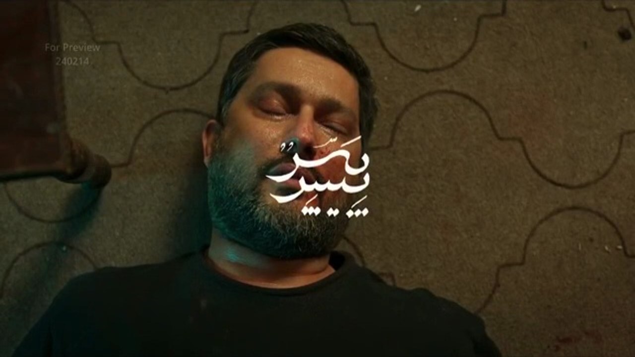 فیلم سینمایی پیرپسر _ پارت دوم-PirPesar Movie part 2