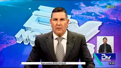 Confirmado: El TSE convocará a elecciones subnacionales el 15 de noviembre