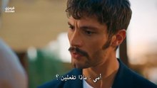 مسلسل الخليفة الحلقة 7 مترجمة الجزء 1