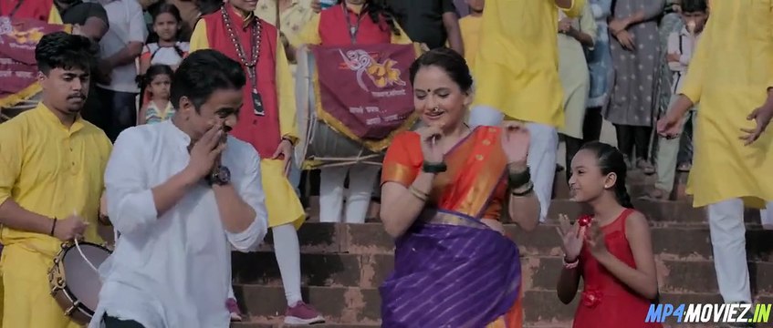 Kaam Chalu Hai – Full Movie Hindi